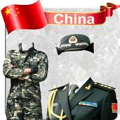 China Army Photo Editor