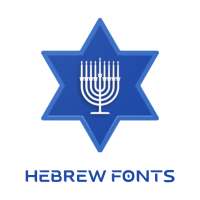 Hebrew Fonts: Download Free Hebrew Fonts