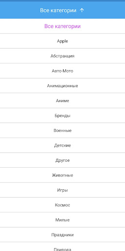 Циферблаты для Amazfit GTS скриншот 7