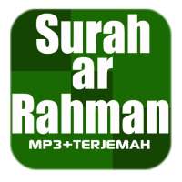 Surah Ar Rahman Mp3 Terjemahan