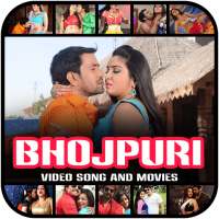New Bhojpuri Gana Video Songs HD