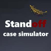 Case Simulator for Standoff 2
