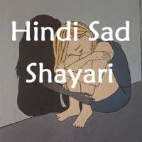 Hindi sad shayari Images
