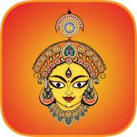 Mata Rani - Powerful Mantra on 9Apps