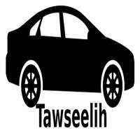 Tawseelih App on 9Apps