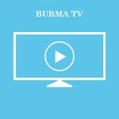 Burma TV Football