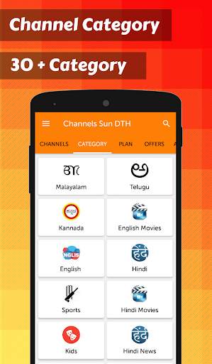 App for Sun Direct TV Channels List & Sun TV Guide screenshot 2