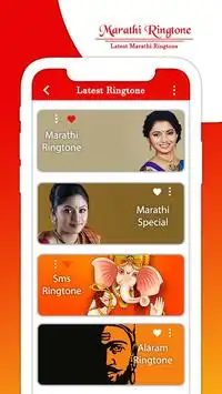 Marathi Ringtone APK Download 2023 - Free - 9Apps Marathi Ringtone APK Download 2023 - Free - 9Apps