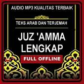JUZ AMMA LENGKAP TEKS ARAB TERJEMAH AUDIO MP3 on 9Apps