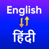 English to Hindi Translate - Voice Translator