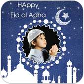 Happy Eid Al Adha Photo Frames