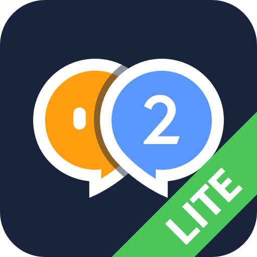 2Space Lite: 2 accounts for 2 WhatsApp