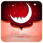 namaz time: Muslim