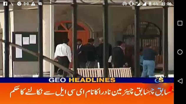 Geo tv 2024 live news