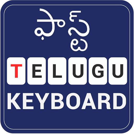 Fast English to Telugu Keyboard-Fast Telugu Typing