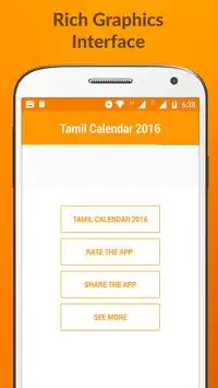 om tamil calendar 2017 - 9Apps