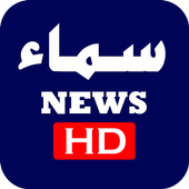 Samaa news best sale live tv hd