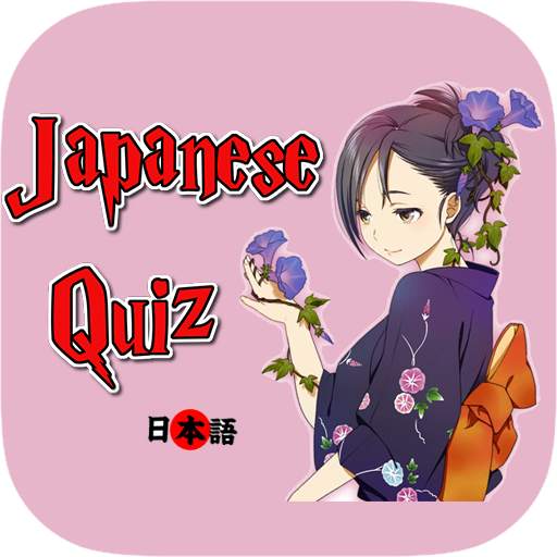 Game to learn Japanese Alphabet  Japanese Quiz Pro