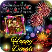 Diwali Photo Frame on 9Apps