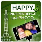 Flag Face 70th Independence Day Frames on 9Apps