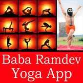 Baba Ramdev Yoga App In Hindi Video