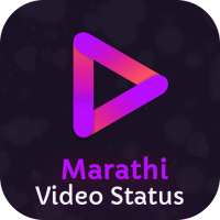 Marathi Status Video - Short Video App