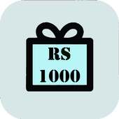 Free Rs 1000 Mobile Talktime