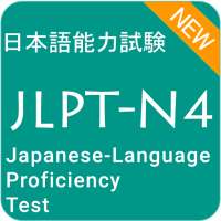 Japanese Language Proficiency (JLPT) N4 Test on 9Apps