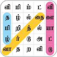 Tamil Word Search on 9Apps