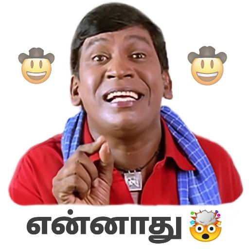 Tamil stickers for whatsapp, Tamilmoji Sticker App