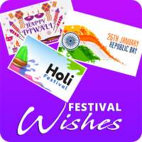 Festival Wishes - Daily Wishes