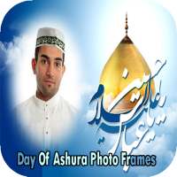 Day Of Ashura Photo Frames on 9Apps