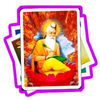 God Valmiki HD wallpapers on 9Apps
