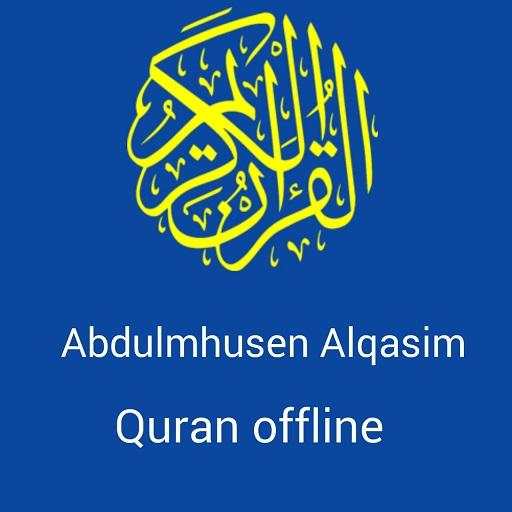 Abdulmohsen AlQasim Quran Kareem and Read offline