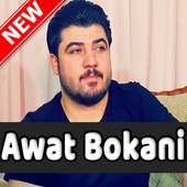 Awat Bokani kurd 2019 on 9Apps