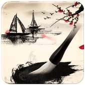 Chinese Brush Painting on 9Apps