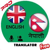 English To Nepali, Nepali to English Translator on 9Apps
