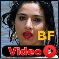 Marathi BF Video HD - MarathiBF