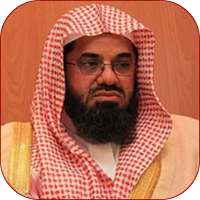 Quran Sheikh Shuraim on 9Apps