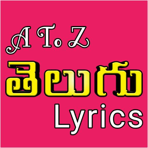A To Z Telugu Lyrics