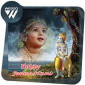 Janmashtami Photo Frame