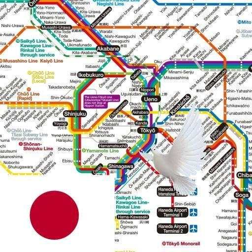 Tokyo Subway Navigation