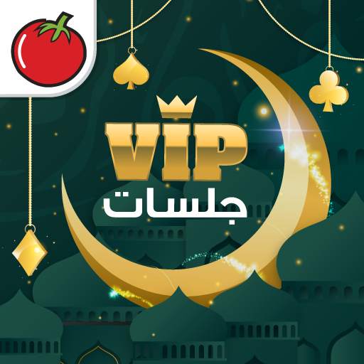 VIP Jalsat | Tarneeb, Dominos & More