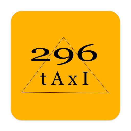 296 Taxi Kyiv