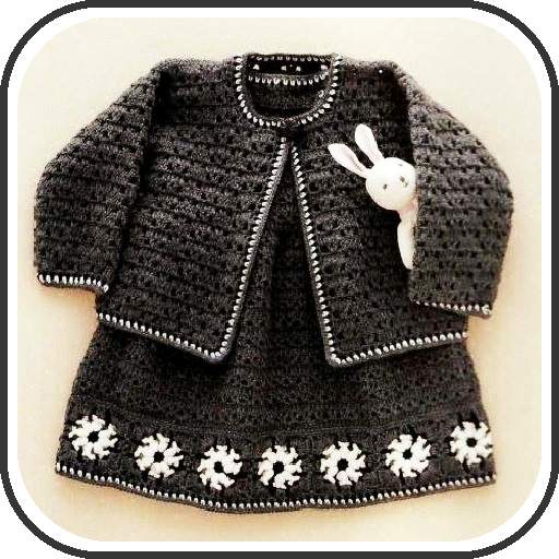 Crochet Patterns Baby Dress & Tutorial