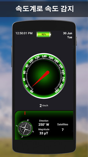 GPS 위성 노선 파인더 지도 방향, GPS 항해 위치 과 운송 노선 입안자 screenshot 14