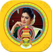 Onam Photo Frames 2018 on 9Apps