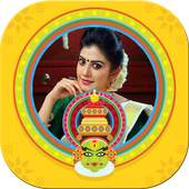 Onam Photo Frames 2018