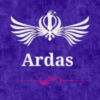 Ardas : In hindi, english & punjabi
