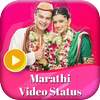 Marathi Status Video